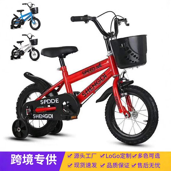 O1CN01LQWNEl1WB5ndBWSVv_2746572749-0-cib.jpg Children's Bicycle 3-10 Years Old, Trendy Girl Bike - Image 1
