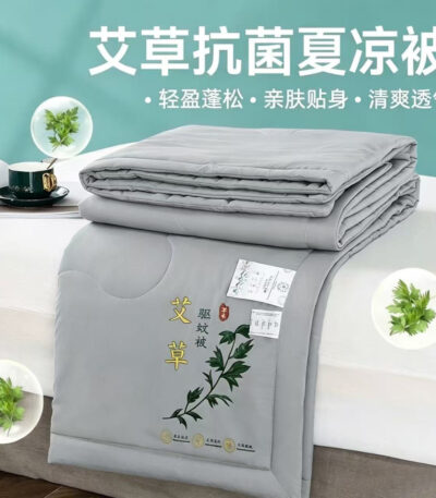 Fog Gray Mugwort Sleep Summer Quilt / 2m*2.2m (Double