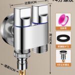 Fine Brass Bright Silver Large Flow Connect 1 Washing Machine With Auto Stop 4 Point Thread