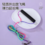 Parrot Flight Leash Elastic Rope with Stainless Steel Leg Ring