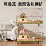 60cm Large Syrian Hamster Cage Luxury Villa Panoramic Transparent Acrylic Breeding Cage - Image 3