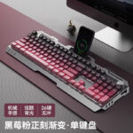 Blackberry Side-Printed Metal Keyboard and Mouse Set - Image 2