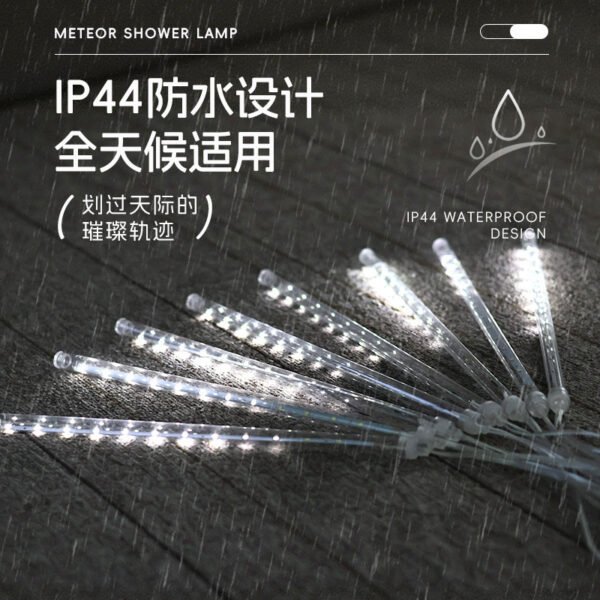 Solar 30cm White Light