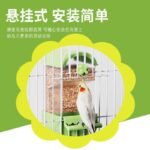 Parrot Automatic Feeder Anti-Splash Bird Food Container - Image 4