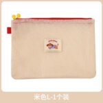 Beige L