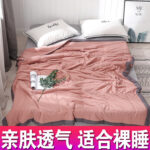 Rose Red Washed Cotton Machine Washable / 200*220cm Single Bed Ultra Soft