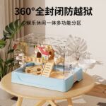 Hamster Cage Luxury Villa Acrylic Transparent Breeding Box - Image 2