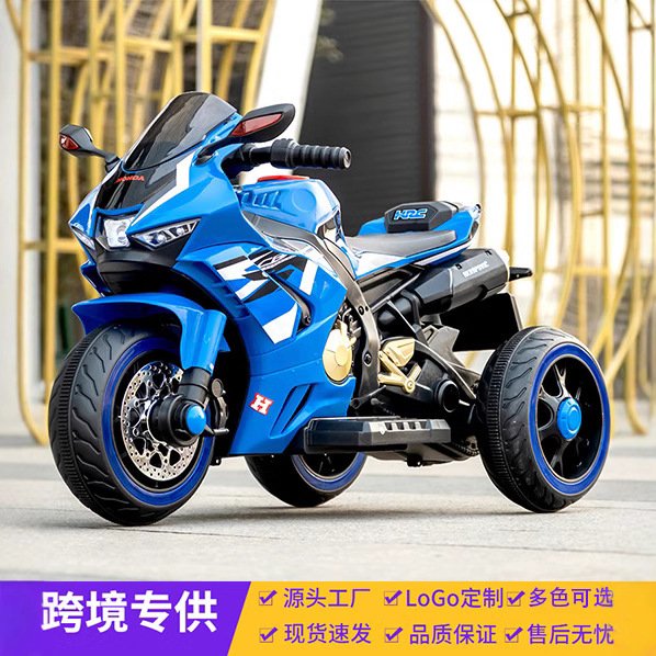 O1CN01OCAM2P1WB5og06Kcy_2746572749-0-cib.jpg Children's Electric Motorcycle Ride-On Toy Car with Remote Control, Dual Drive, Rechargeable Battery - Image 1