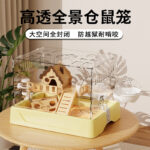 Large Space Hamster Cage Acrylic Transparent Breeding Box Luxury Villa Winter House