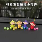 Tiantian Baby Car Dashboard Ornament