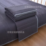 Dark Gray 01 / 200x220 Cm (King) Machine Washable