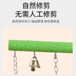 Parrot Swing Sanding Pepper Wood Perch Claw Grinding Station Toy Bridge for Cockatiel Lovebird Budgie - Image 4