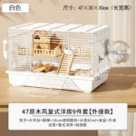 Hamster Cage 47 Wooden Chew-Proof Luxury Villa with Accessories Set - Image 13