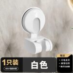 Milk White Strong Adhesion Sturdy And Durable