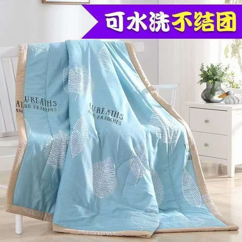 O1CN01OtwAxI1fgzxbC5ujp_2218105064037-0-cib.jpg Summer Quilt Dormitory Blanket Machine Washable Quilt Core Air Conditioning Quilt Gift Quilt - Image 1