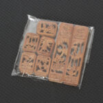 1.2cm Spacing Brown Auspicious Bamboo Chrysanthemum