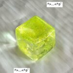 Yellow Aurora Ice Cube