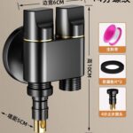 Fine Brass Elegant Black Large Flow Connect 1 Washing Machine With Auto Stop 4 Point Thread