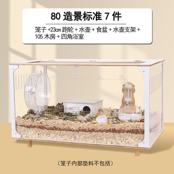 80cm High Transparency Standard White