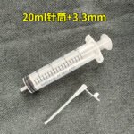 Parrot Bird Feeder Silicone Tube Feeding Syringe Set for Baby Birds - Image 15