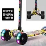 Children's Scooter Foldable 4-Wheel Flashing Glide 3-Gear Adjustable Hummer Wheel One-Key Fold - Image 4