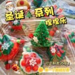 2025 New Christmas Scarf Snowman Squeeze Toy Stress Relief Creative Gadget - Image 4