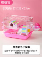 Hamster Cage Acrylic Transparent Large Villa Cheap Breeding Set - Image 23