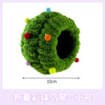 Thickened Christmas Ball Cotton Nest for Sugar Gliders, Parrots, and Small Pets - Winter Warm Rest Nest - Image 6