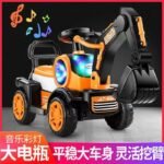 Children's Electric Excavator Ride-On Toy - Image 2