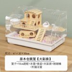 Hamster Cage Transparent Panoramic Large Space Wooden Bite-Proof Luxury Villa - Image 12