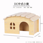Hamster Wooden Hideout House Toy Set - Image 19