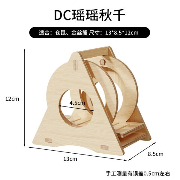 Solid Wood Chew Resistant Swing