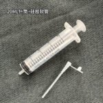 Parrot Bird Feeder Silicone Tube Feeding Syringe Set for Baby Birds - Image 17