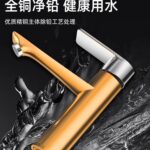 Solid Brass Basin Faucet Mixer Tap for Bathroom Sink - Image 2