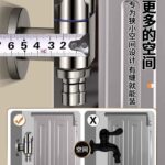 Washing Machine Water Faucet One-to-Two Splitter Brass Three-Way Angle Valve One-Inlet Two-Outlet Dual Switch Water Divider - Image 4