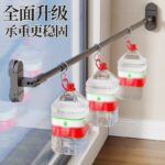 No-Drill Telescopic Suction Cup Clothes Drying Rod Bathroom Curtain Rod Adjustable Installation Balcony Clothes Hanger Curtain Hanger Rod Bathroom - Image 2