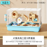 Hamster Cage Luxury Villa for Golden Bear, 47/60 Base, Large Villa, Cheap Living Supplies - Image 11