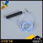 Parrot Flight Training Rope with Leg Ring Options