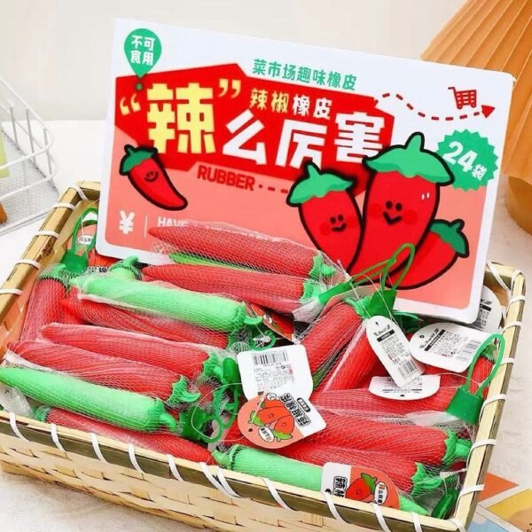 Style: Vegetable Eraser Style E / Pack: Vegetable Eraser Style A