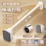Telescopic Clothes Rod No-Drill Heavy Duty Stainless Steel Curtain Rod Bathroom Rod Wardrobe Hanging Rod - Image 10