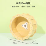 Hamster Wooden Hideout House Toy Set - Image 11