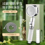 Crystal Silver 1, With 3 Filter Cartridges, Filter Shower Head + 1.5m Hose