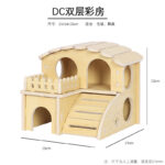 Hamster Wooden Hideout House Toy Set - Image 21