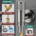 Premium Fine Brass Gun Gray Auto Stop 4 Point Thread Buckle