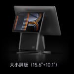 SUNMI D3 POS Terminal Android 14 Built-in 80mm Thermal Printer Retail Baby Food Restaurant Beauty Shop - Image 6