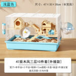 Hamster Cage Luxury Villa for Golden Bear, 47/60 Base, Large Villa, Cheap Living Supplies - Image 15