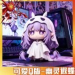 Ghost-Xiadie Limited Edition Q Version GK Figure Desktop Computer Case Decoration Scene Hot Toy