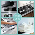 Multi-purpose Baking Soda Cleaning Agent for Laundry, Scale, Glass - Image 4