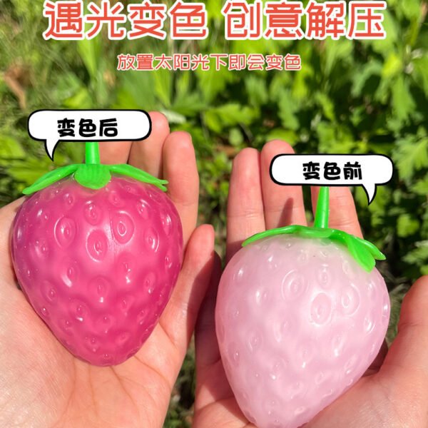 Color Changing Strawberry