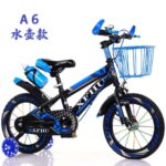 Children's Bicycle 16 Inch with Training Wheels A6 Water Bottle Model - Image 5
